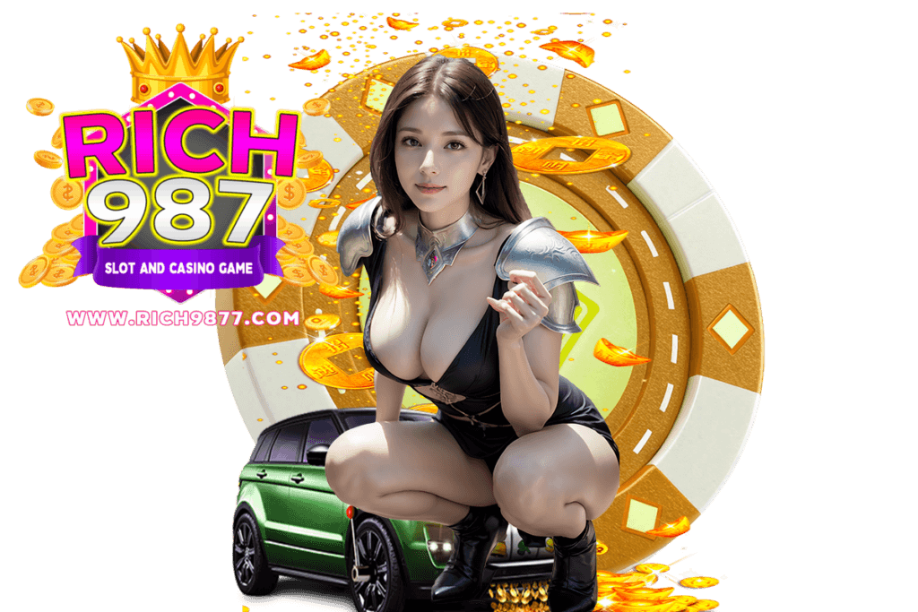 rich9877